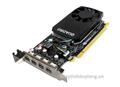 VGA Quadro P400 2GDR5 4K- Card đồ họa chuyên dụng ổn định, tiết kiệm cho dân thiết kế